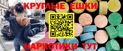 бошки Изобильный