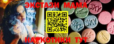 бошки Изобильный