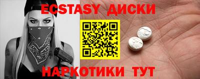 бошки Изобильный