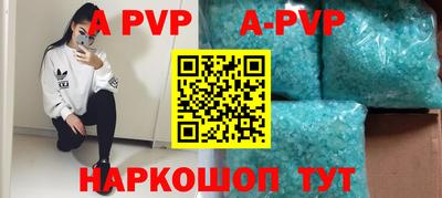 бошки Изобильный