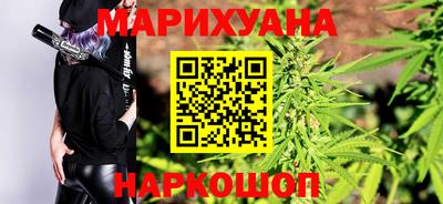 герыч Комсомольск-на-Амуре