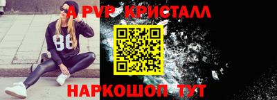 mix Ирбит