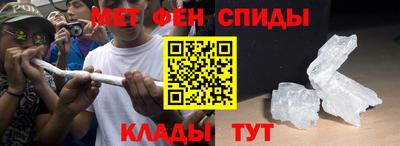 сатива Ипатово