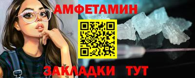 бошки Изобильный