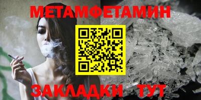бошки Изобильный