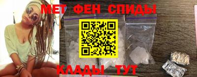 mix Ирбит