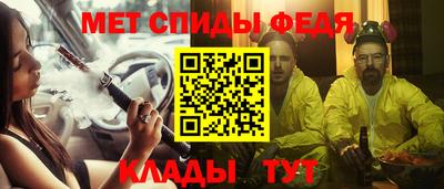 mix Ирбит