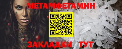 mix Ирбит