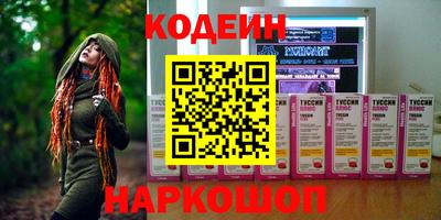 mix Ирбит