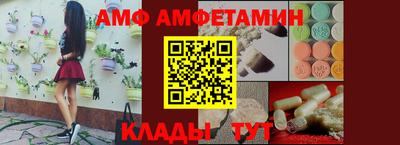 бошки Изобильный