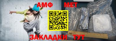 бошки Изобильный