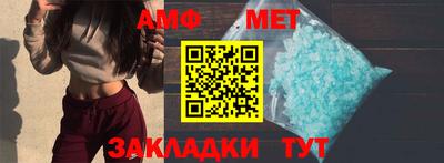 сатива Ипатово