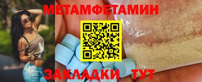 mix Ирбит