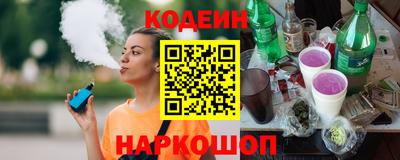 mix Ирбит