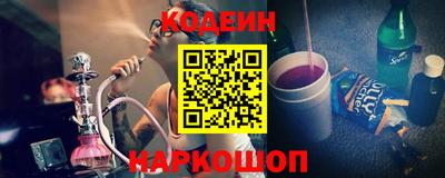 сатива Ипатово