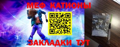 mix Ирбит