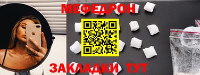 бошки Изобильный