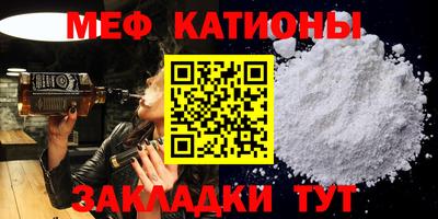 mix Ирбит
