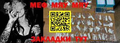 бошки Изобильный