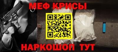 сатива Ипатово